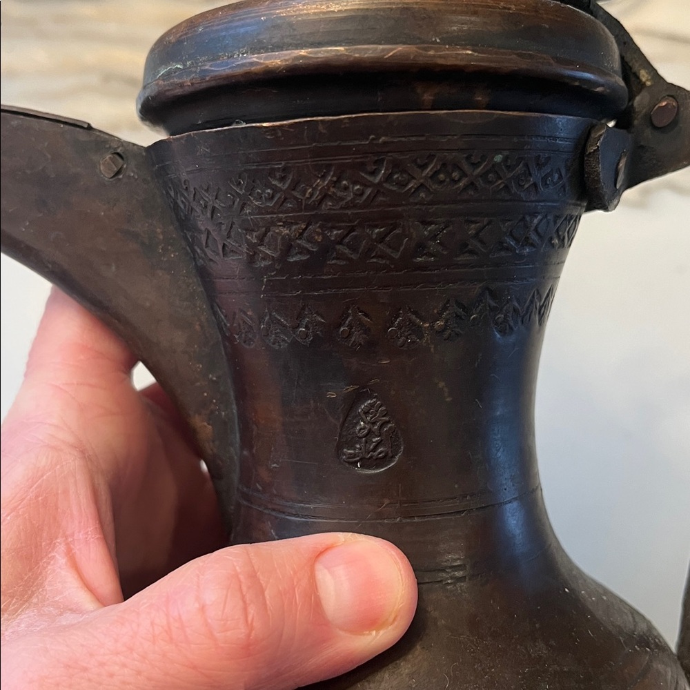 Antique Brass Dallah Coffee Pot - Dark Bronze Finish - Picture 3 of 7